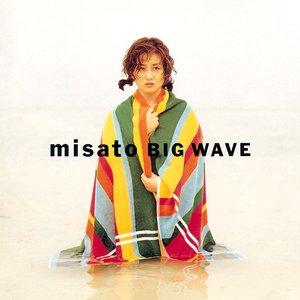 Image pour 'Big Wave'