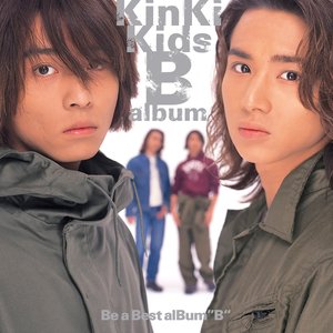 Image for 'B album'