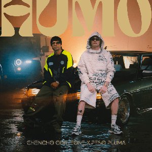 'HUMO'の画像