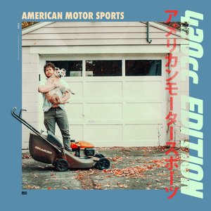Image for 'AMERICAN MOTOR SPORTS (420CC EDITION)'
