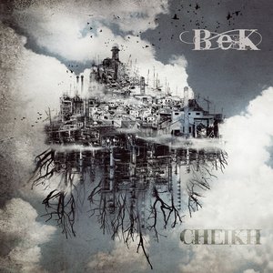 Image for 'Cheikh'