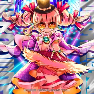 Image for '東方憑依華　～ Antinomy of Common Flowers.'