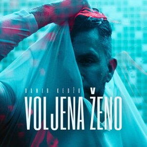 Image for 'Voljena Ženo'