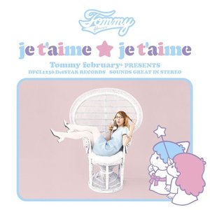 Image for 'je t'aime je t'aime'