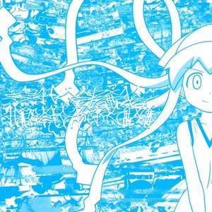 “Shoebill / Himeko Katagiri Split”的封面