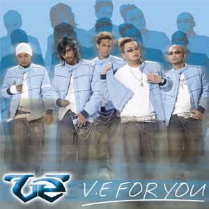 “V.E FOR YOU”的封面