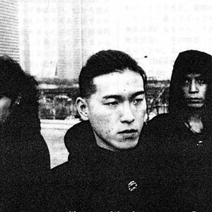“G.I.S.M.”的封面