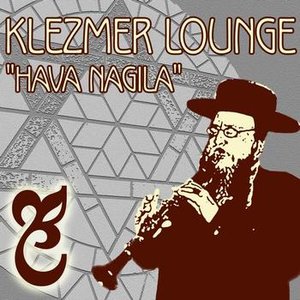 Image for 'The Klezmer Lounge Band'