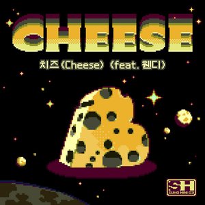 Image for 'Cheese'