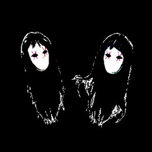 'nightswimX' için resim