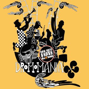 Изображение для 'Dromomania'