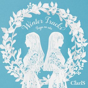 'WINTER TRACKS -冬のうた-'の画像