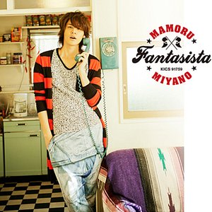 “FANTASISTA”的封面