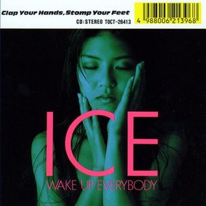 “WAKE UP EVERYBODY”的封面