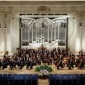 Zdjęcia dla 'Orkiestra Filharmonii Krakowskiej'