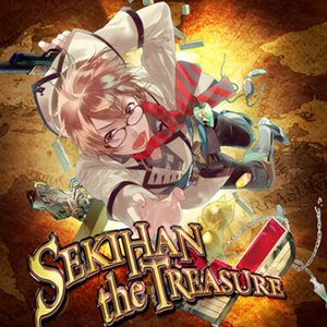 Image for 'Exit Tunes Presetns Sekihan The Treasure'