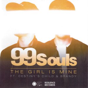 “The Girl Is Mine (Remixes) - EP”的封面