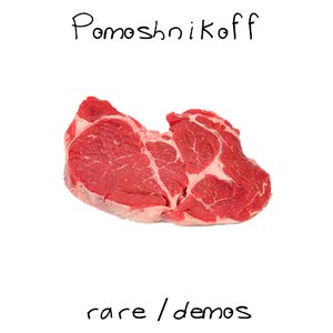 Zdjęcia dla 'Rare/Demos'