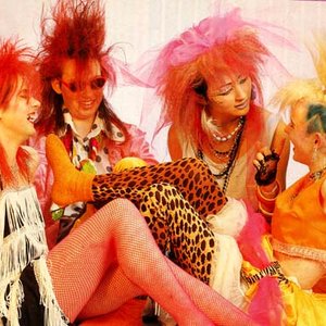 Image for 'Fuzzbox'