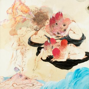 Изображение для 'In Evening Air'