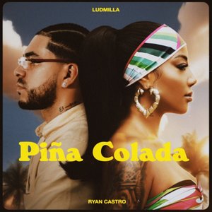 “Piña Colada”的封面