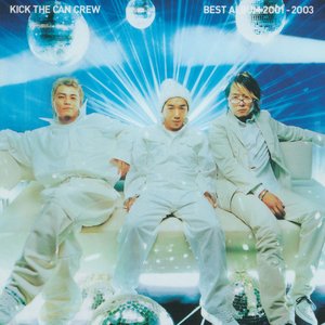 Image for 'BEST ALBUM 2001-2003'