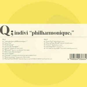Image for 'Philharmonique; [Disc 1]'