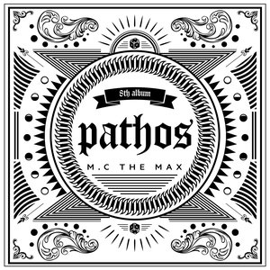 “pathos”的封面