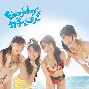 Image for 'Everyday、カチューシャ [劇場盤]'