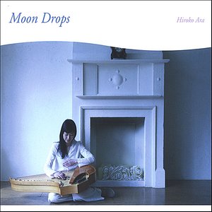 Image for 'Moon Drops'
