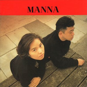 Image for 'Manna'
