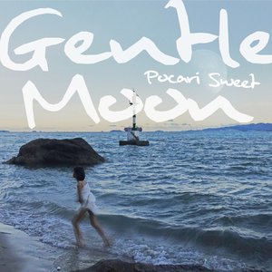 Image for 'Gentle Moon'