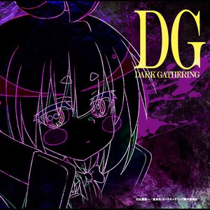 Image for 'TV Anime "Dark Gathering" Original Soundtrack'