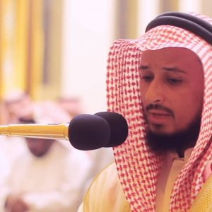 Image for 'Al Sheikh Fares Abbad'
