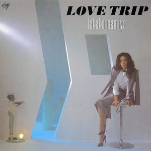 Image for 'Love Trip'