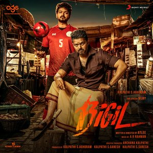 Image for 'Bigil (Original Motion Picture Soundtrack)'