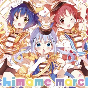 “TVアニメ｢ご注文はうさぎですか？？｣ チマメ隊/chimame march”的封面