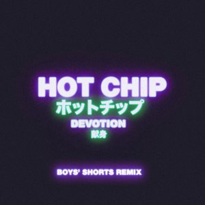 Image for 'Devotion (Boys' Shorts Remix)'