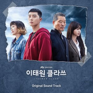 Immagine per 'ITAEWON CLASS (Original Television Soundtrack)'