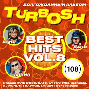 Image for 'BEST HITS VOL.8'
