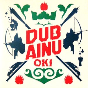 Image for 'Dub Ainu'