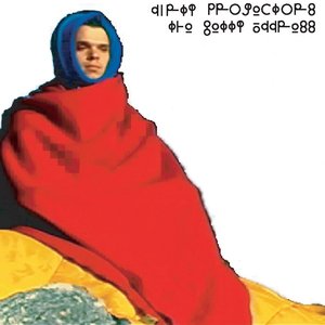 Image for 'The Getty Address'