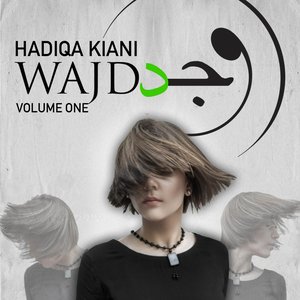 Image for 'Wajd, Vol. 1'