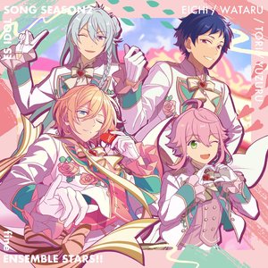 Image for 'fine「恋はプリマヴェーラ！」あんさんぶるスターズ！！ ESアイドルソング season2'