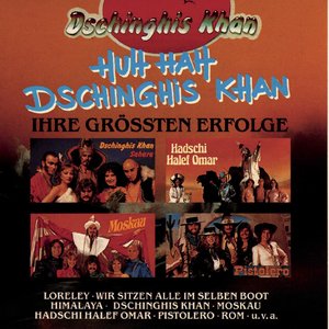 “Huh Hah Dschinghis Khan”的封面