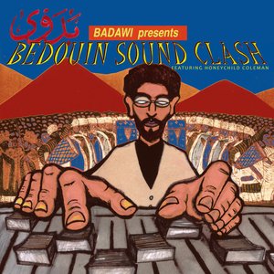Image for 'Bedouin Sound Clash (26th Anniversary Remaster)'