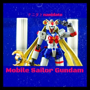 Image for 'Mobile Sailor Gundam'