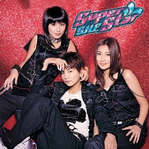 Imagem de 'Super Star'