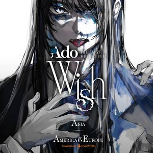 “Ado "Ready For My Show Playlist"”的封面