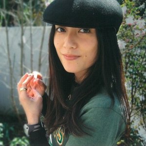 Изображение для '具島直子'